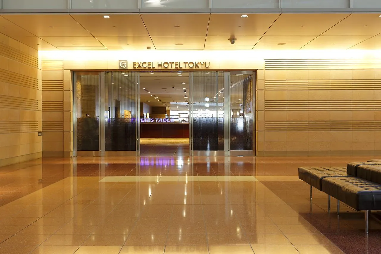 Haneda Excel Hotel Tokyu Haneda Airport Terminal 2 Tóquio