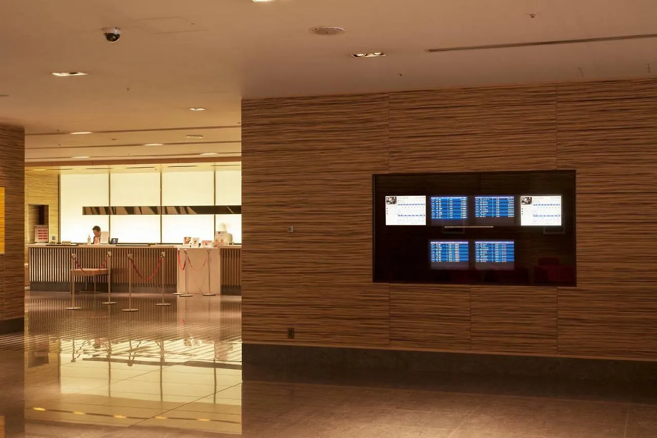 ****  Haneda Excel Hotel Tokyu Haneda Airport Terminal 2 Tóquio Japão