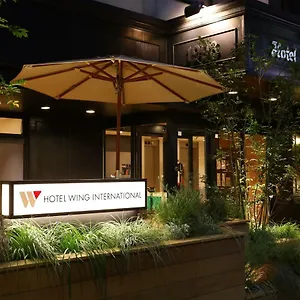 Wing International Korakuen Hotel Präfektur Tokio